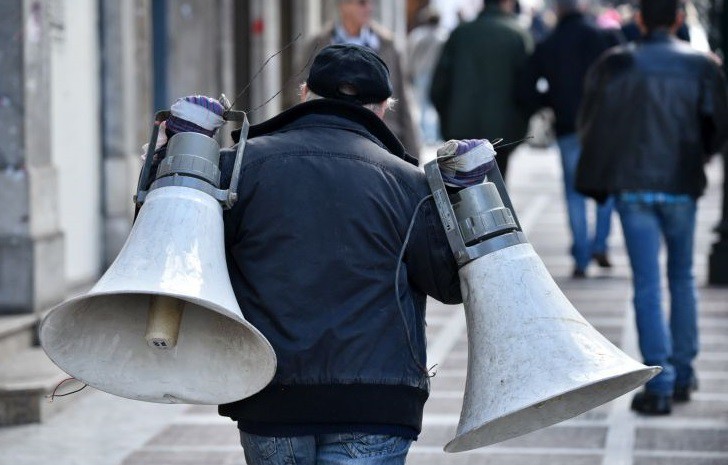 Ποιοι κάνουν απεργία στις 30 και 31 Μαΐου