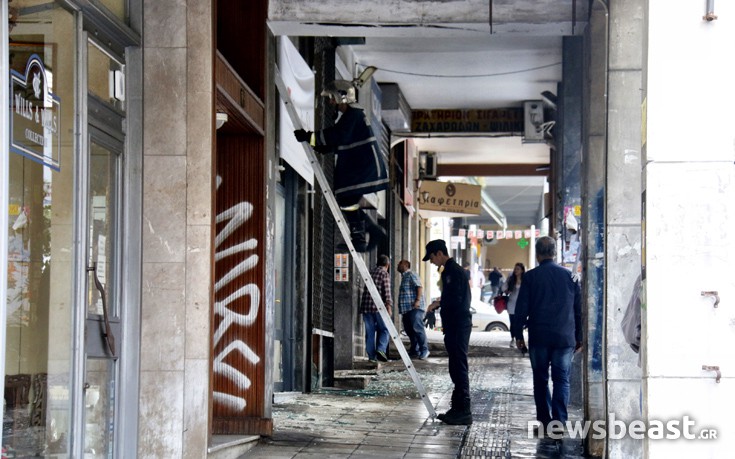 Οι Πυρήνες της Φωτιάς ανέλαβαν την ευθύνη για τη βόμβα, στόχος η Τσατάνη