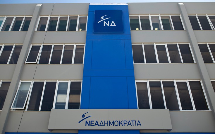 «Η κυβέρνηση αντιμετώπισε ερασιτεχνικά και τυχοδιωκτικά το Σκοπιανό»