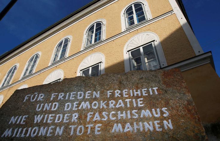 Τι θα απογίνει το σπίτι του Χίτλερ στην Αυστρία