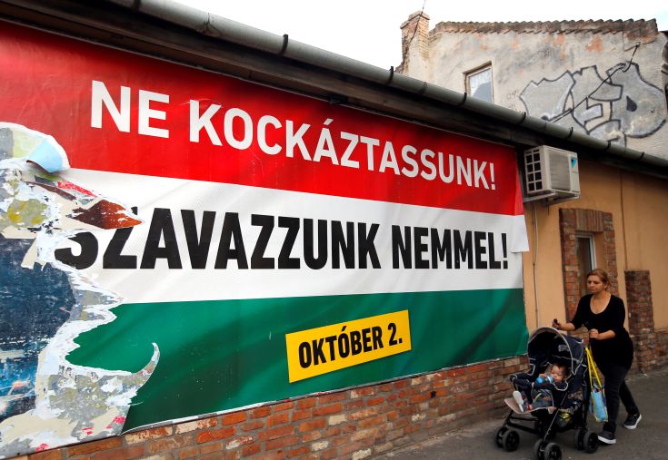 Αμηχανία στις Βρυξέλλες για το αυριανό δημοψήφισμα στην Ουγγαρία για το προσφυγικό