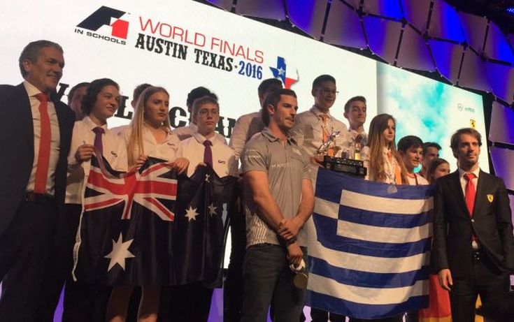 Παγκόσμια Πρωταθλήτρια στο «Formula 1 in Schools» ελληνική ομάδα
