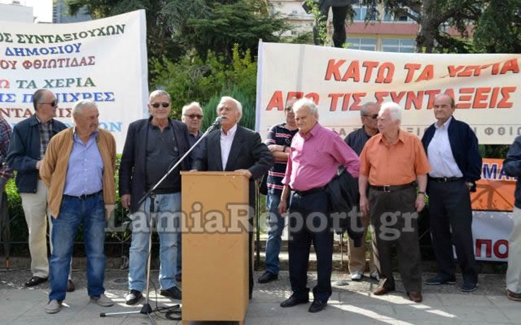 lamiasyntaksiouxoi2 lamiasyntaksiouxoi2