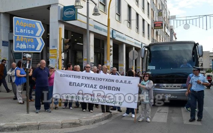 lamiasyntaksiouxoi3 lamiasyntaksiouxoi3