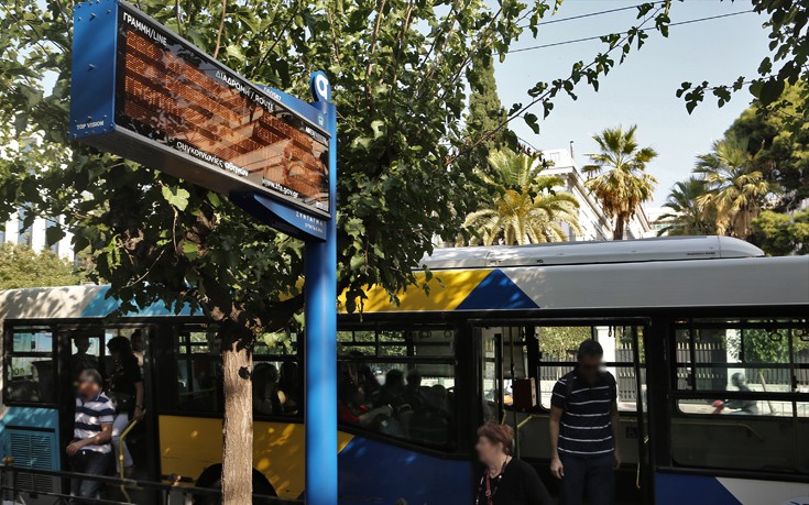 Αλλαγές στα δρομολόγια λεωφορείων, τρόλεϊ και τραμ την Κυριακή στην Αθήνα