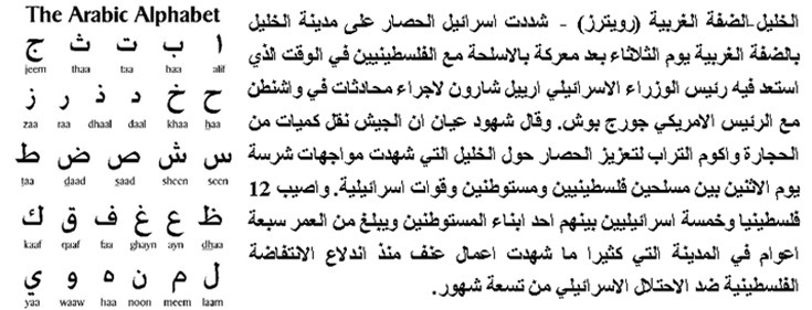 llanfnfnfiieefe5 llanfnfnfiieefe5