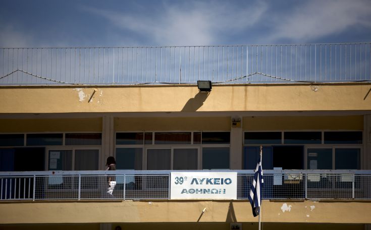 Αλλάζει το Λύκειο, πώς θα γίνεται η εισαγωγή στα ΑΕΙ