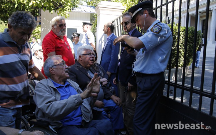 Στο Μέγαρο Μαξίμου τα άτομα με αναπηρία