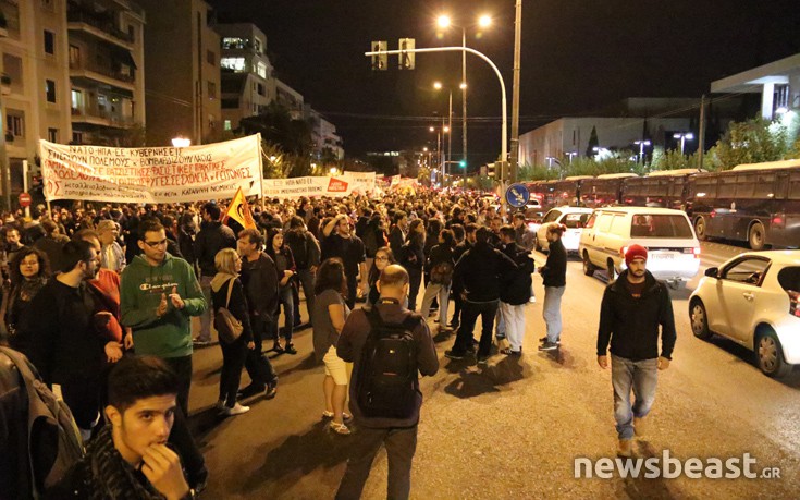 Στην αμερικανική πρεσβεία έφτασαν οι διαδηλωτές