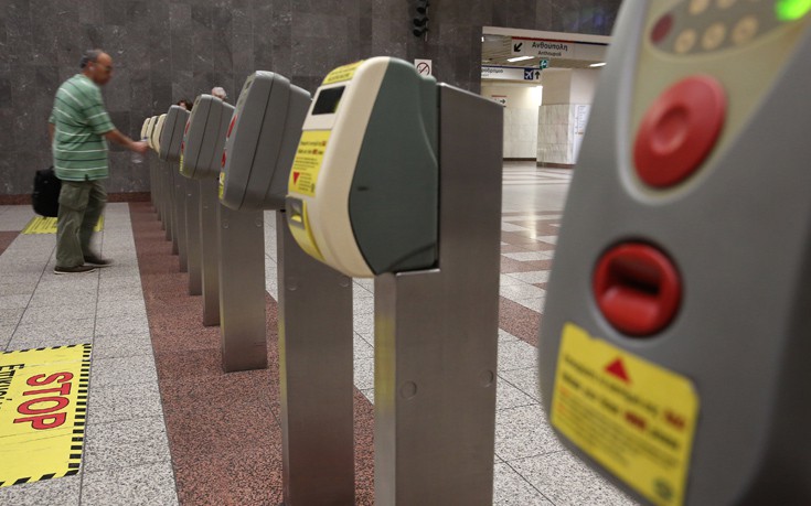 Έσπασαν ακυρωτικά μηχανήματα στο Μετρό της Ομόνοιας