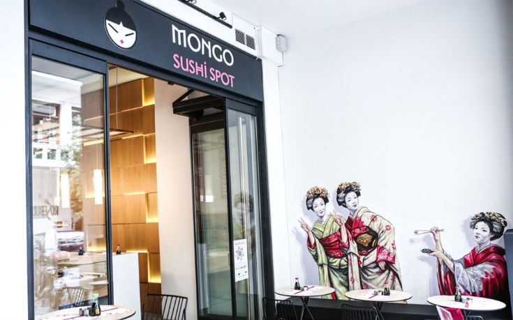 mongo sushi_3_edited mongo sushi_3_edited