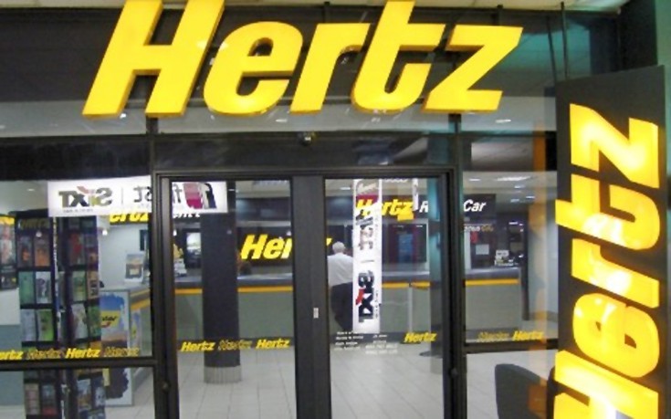 Ισχυρή παρουσία της Autohellas Hertz στο Διεθνές Συνέδριο Ιατρικής Πρωτοπορίας και Καινοτομίας