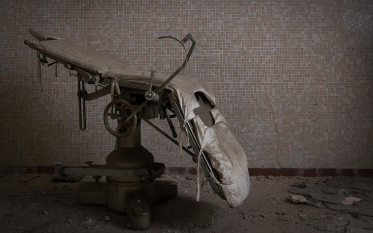 nosokomeia12 nosokomeia12