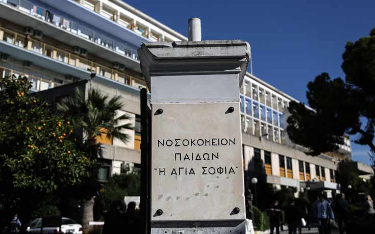 Διασωληνωμένα στο «Παίδων» τα δύο μικρά παιδιά από τη Νέα Σμύρνη