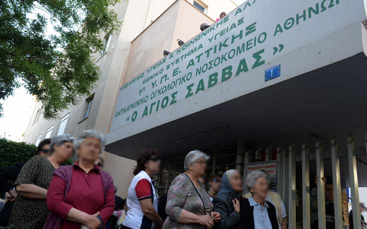 Περίεργη κλοπή στον Άγιο Σάββα