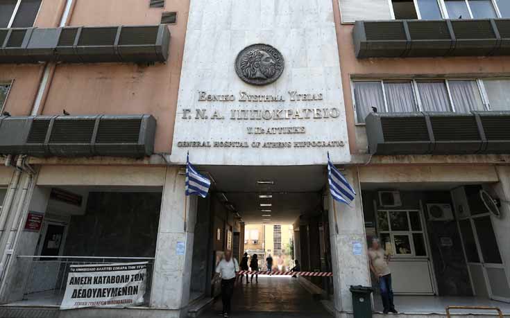 Στον πατριό η επιμέλεια των δύο παιδιών της 36χρονης μεσίτριας