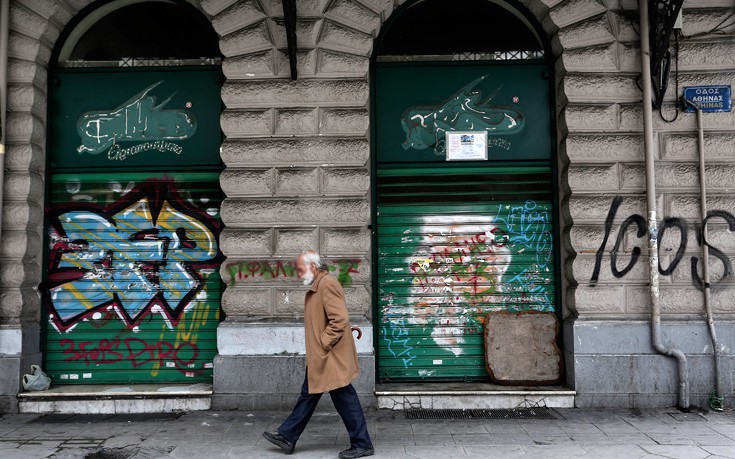 Υπέρ της αύξησης του κατώτατου μισθού ο ΣΒΒΕ