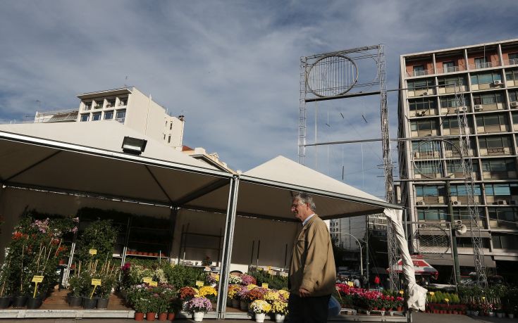 Φθινοπωρινή ανθοκομική έκθεση στην Ομόνοια