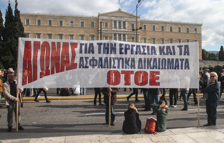 Προσφυγή της ΟΤΟΕ στο ΣτΕ κατά του νόμου Κατρούγκαλου