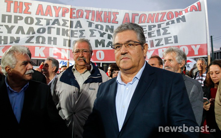 Κουτσούμπας: Γενικός ξεσηκωμός παντού, δεν υπάρχει άλλη λύση