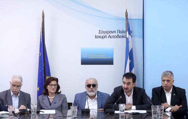Προβληματισμός για τα χιλιάδες παιδιά εκτός παιδικών σταθμών
