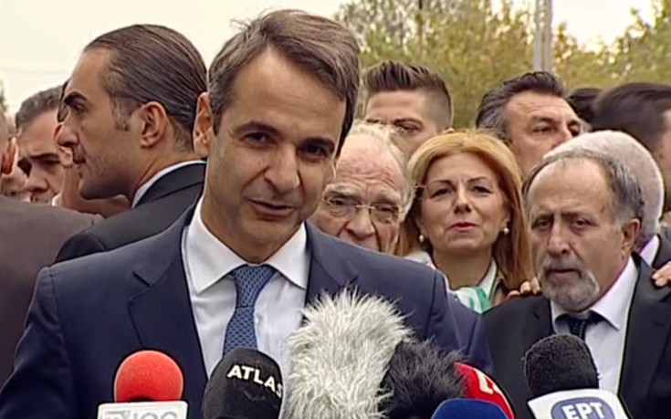 Μητσοτάκης: Η ψυχική ενότητα του έθνους είναι απαραίτητη για την αντιμετώπιση κάθε απειλής