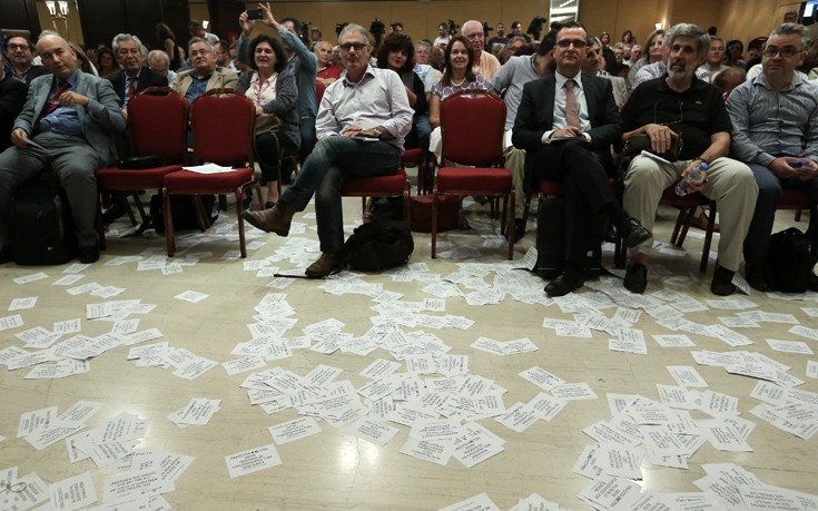 royvikwnas3 royvikwnas3