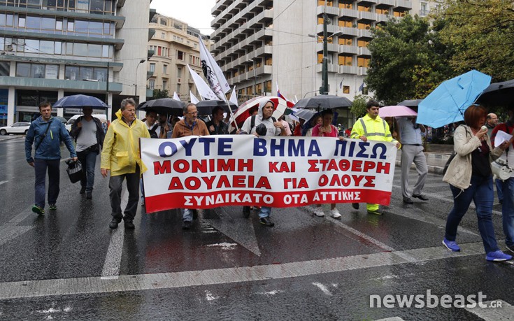 sundiaksal1 sundiaksal1