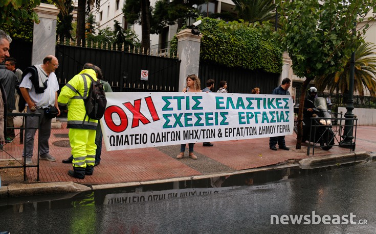 sundiaksal10 sundiaksal10