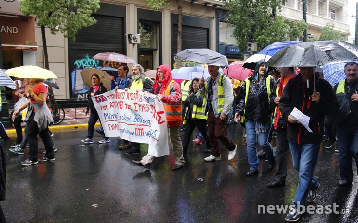 sundiaksal5 sundiaksal5