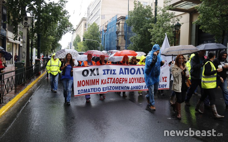 sundiaksal7 sundiaksal7