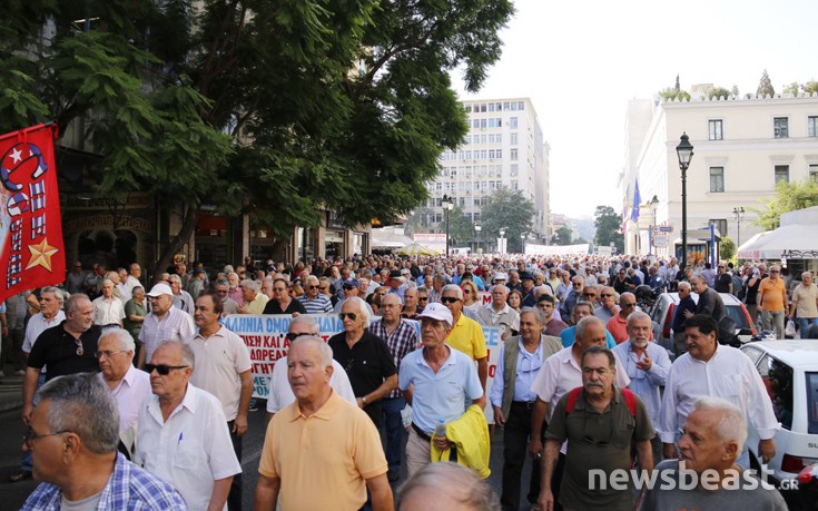 Πάνω από 2.000 συνταξιούχοι στους δρόμους της Αθήνας