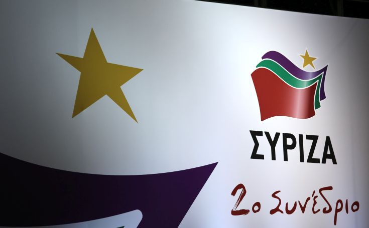 Μαξίμου: Να σταματήσει ο Μητσοτάκης να κρύβεται πίσω από το ΔΝΤ