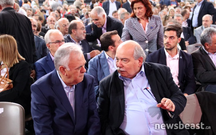 synedriosyr11 synedriosyr11