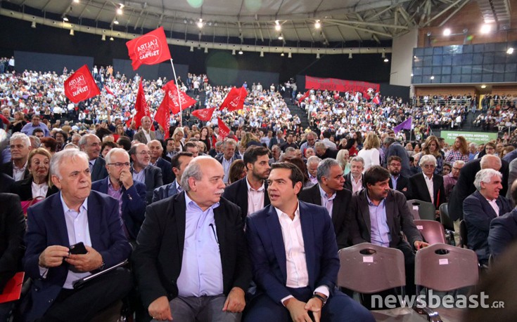 synedriosyr13 synedriosyr13