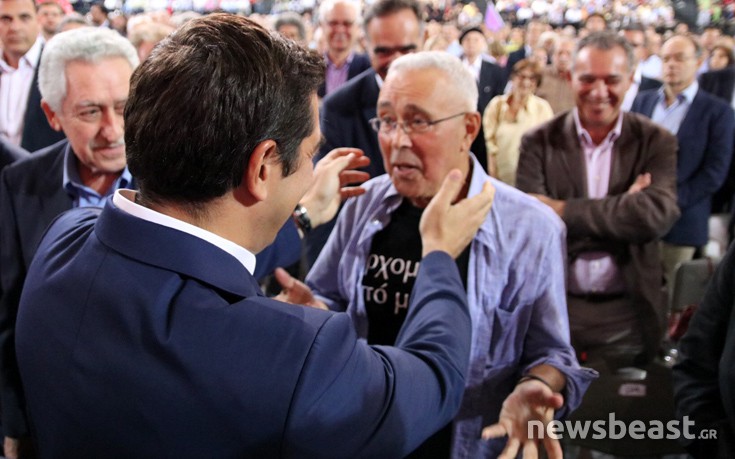 synedriosyr17 synedriosyr17