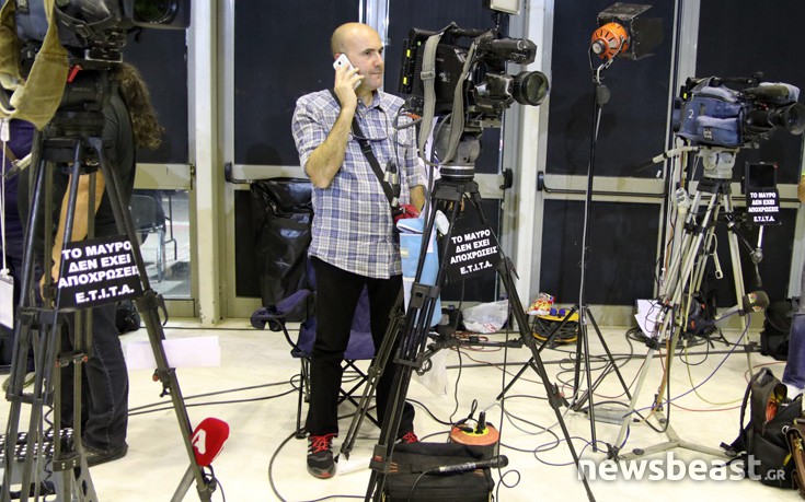 synedriosyr2 synedriosyr2