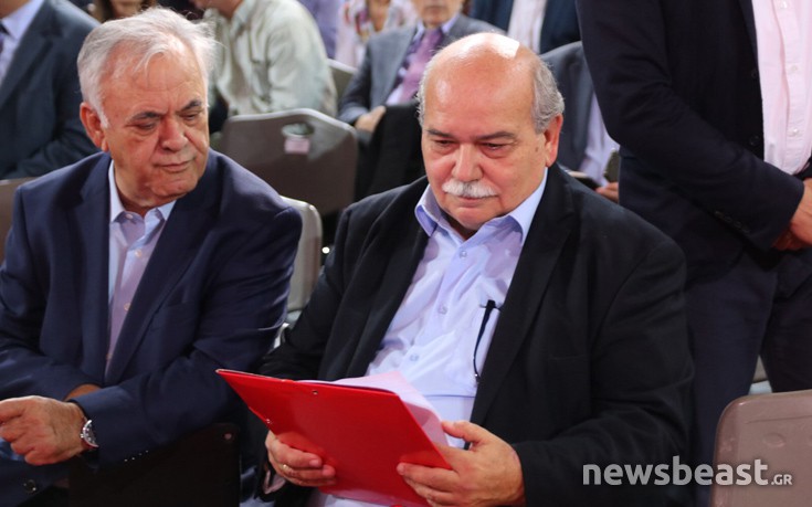 synedriosyr5 synedriosyr5