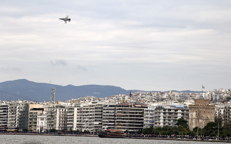 thessparf2 thessparf2