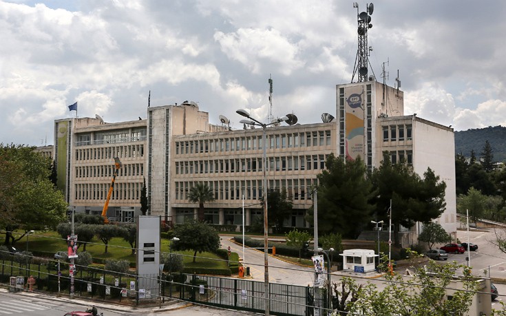 Μπλόκο των εργαζομένων της ΕΡΤ στη Χρυσή Αυγή