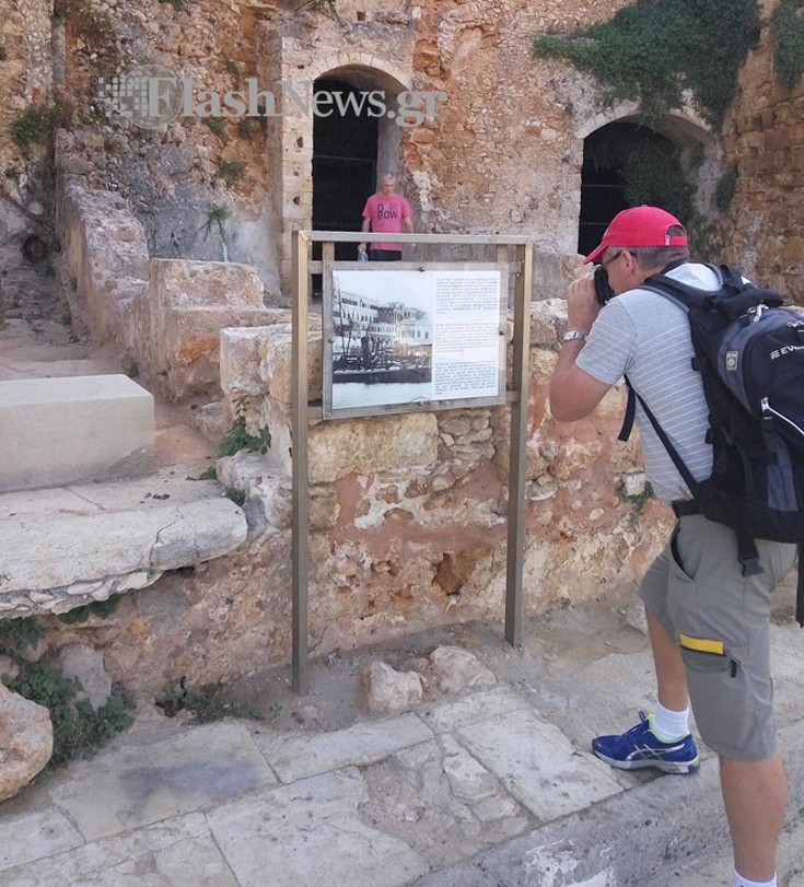 tourisiat2 tourisiat2