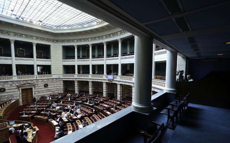Οι εξελίξεις στην ελληνική οικονομία σε κοινή συνεδρίαση στη Βουλή