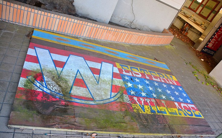 westernan9 westernan9