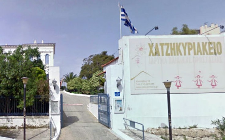 xatzhkuriakio2 xatzhkuriakio2