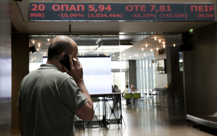 Άνοδος στο Χρηματιστήριο μετά από δυο ημέρες πτώσης
