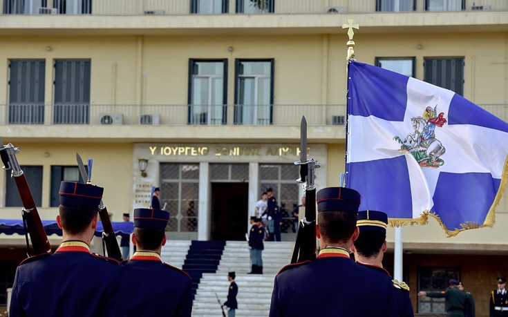 Υπουργείο Εθνικής Άμυνας: Ουδέποτε κατελήφθη ελληνικό έδαφος από ξένες δυνάμεις