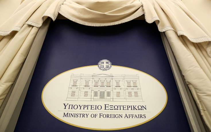 Καταδίκη της παράνομης τουρκικής γεώτρησης στην κυπριακή ΑΟΖ από το υπ. Εξωτερικών