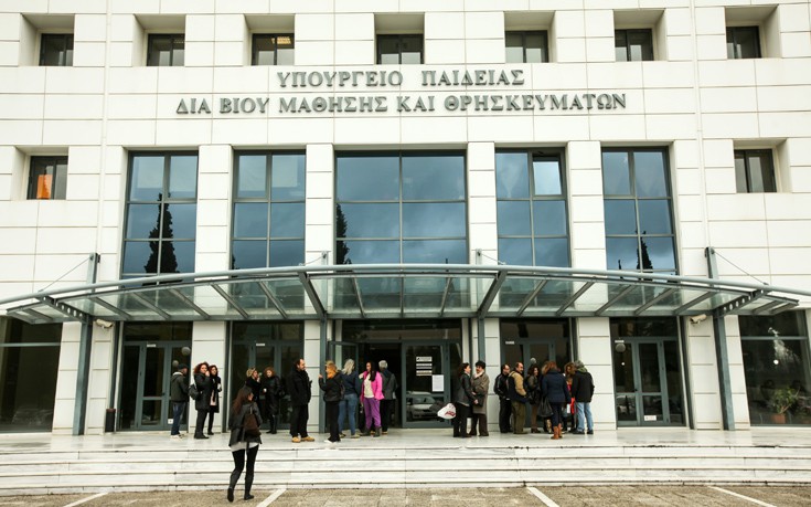 Υπουργείο Παιδείας σε ΣΥΡΙΖΑ: Ψηφοθηρία, λαϊκισμός και ανακολουθίες