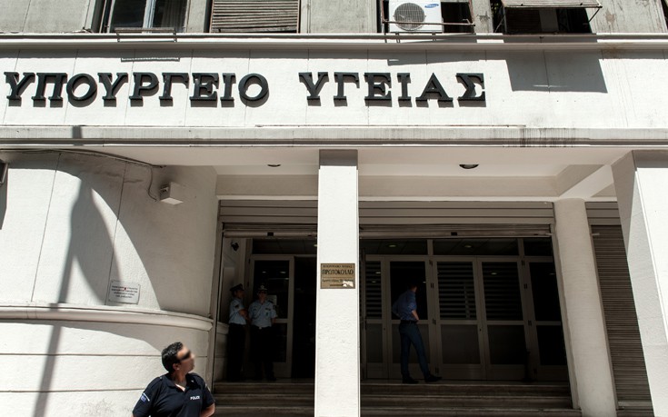 Ισχυρός σεισμός στην Αττική: Τρεις τραυματίες παραμένουν στα νοσοκομεία