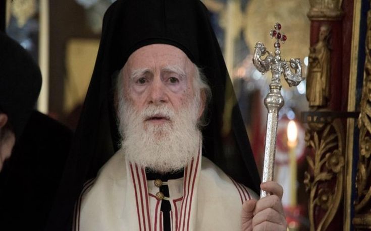 Αισιόδοξα μηνύματα για την υγεία του αρχιεπισκόπου Κρήτης
